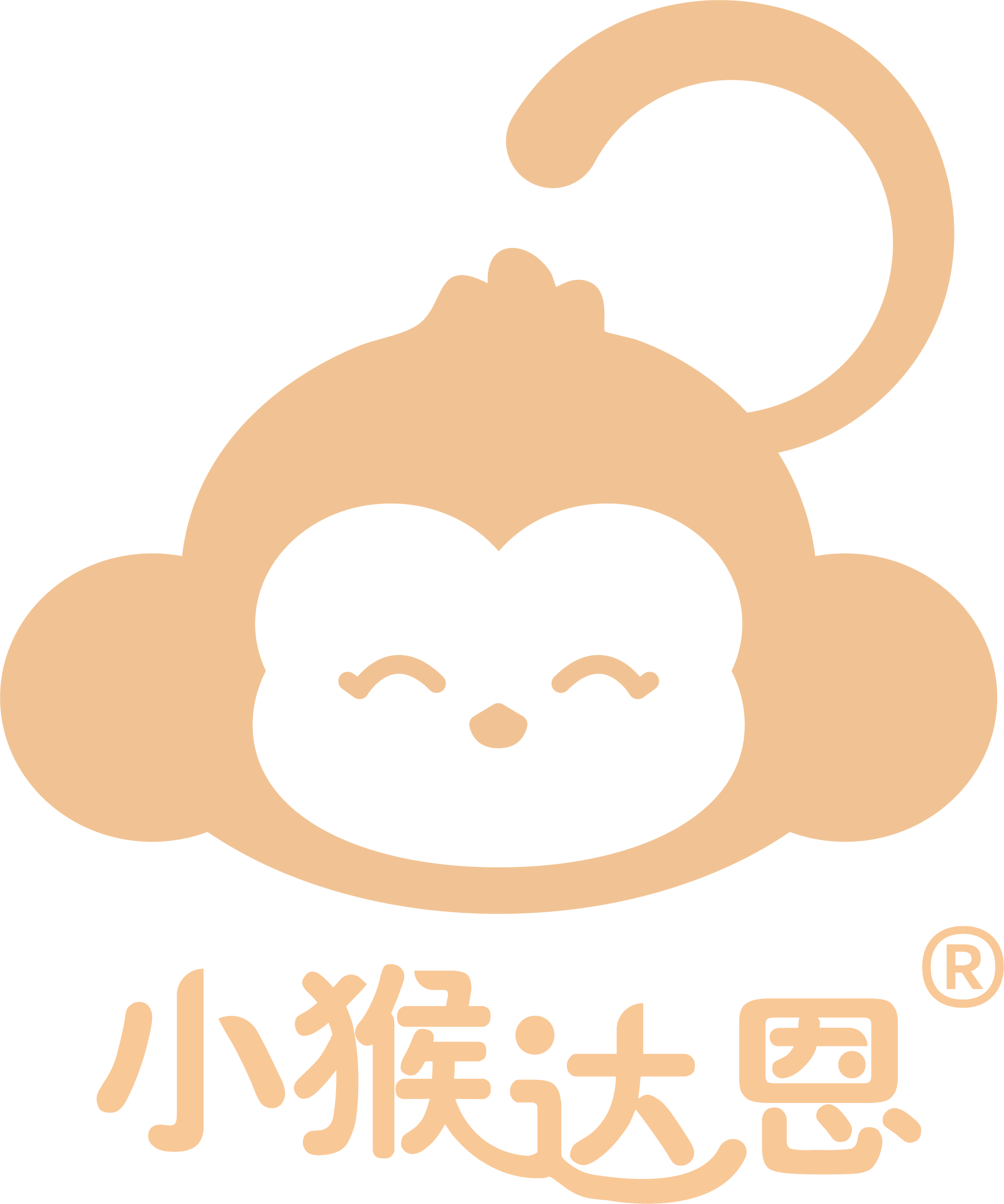 小猴达恩