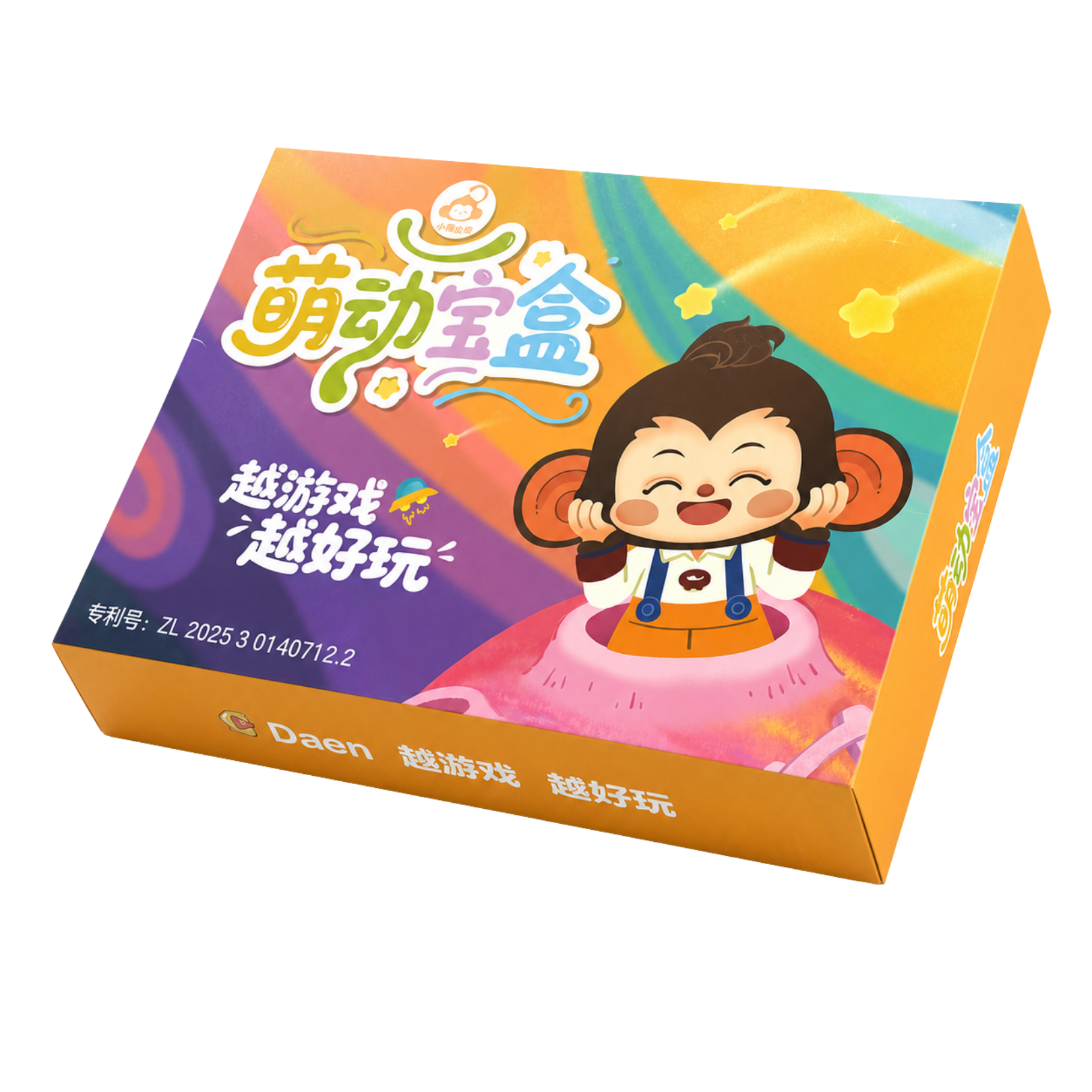 小猴达恩萌动宝盒
